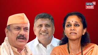 बारामती पोटनिवडणुकीसाठी काँग्रेसचा उमेदवार,  सुप्रिया सुळेंची पहिली प्रतिक्रिया, ''काँग्रेसमुळे...''