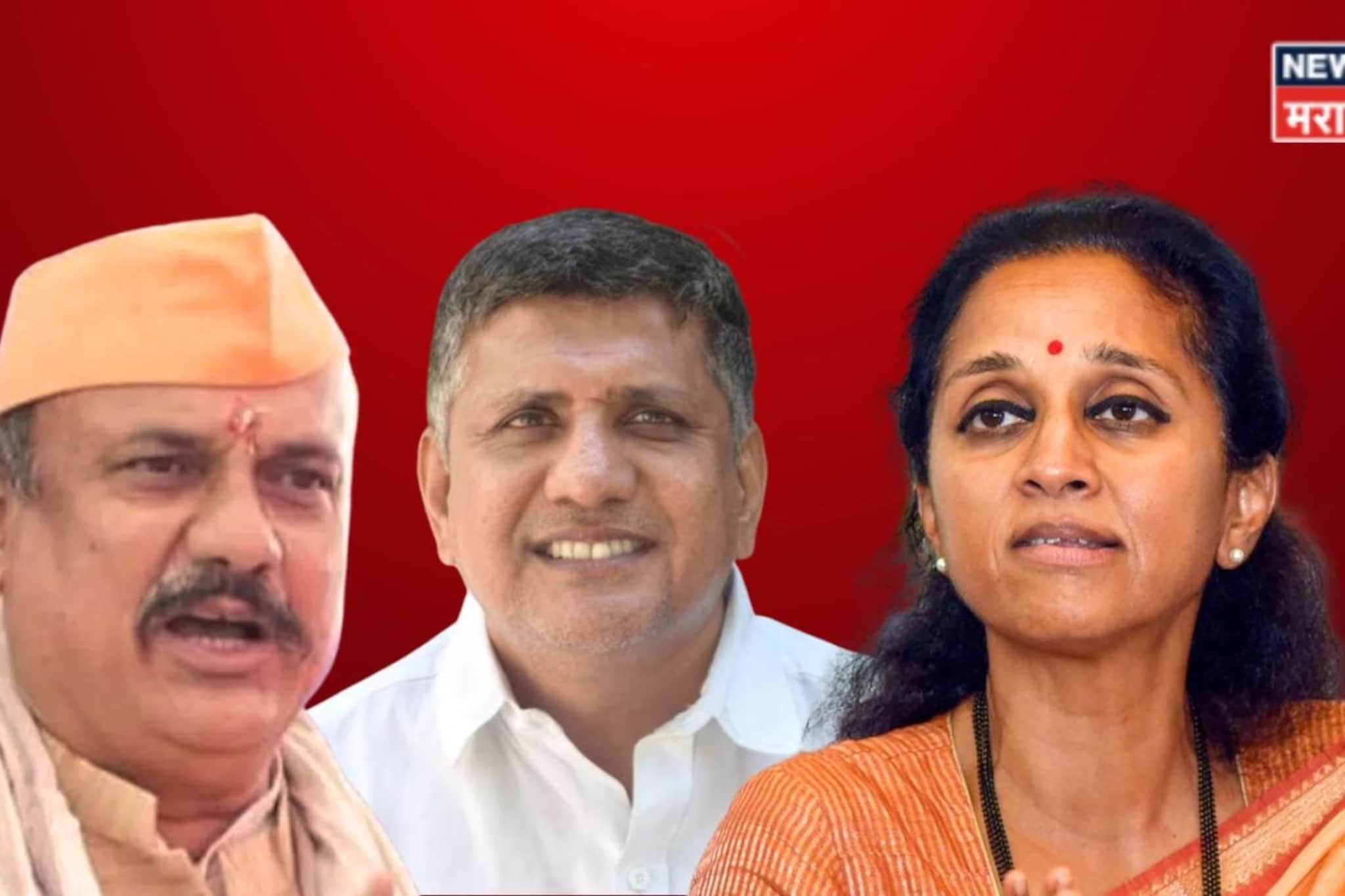 बारामती पोटनिवडणुकीसाठी काँग्रेसचा उमेदवार, सुप्रिया सुळेंची पहिली प्रतिक्रिया, ''काँग्रेसमुळे...'' बारामती पोटनिवडणुकीसाठी काँग्रेसचा उमेदवार, सुप्रिया सुळेंची पहिली प्रतिक्रिया, ''काँग्रेसमुळे...''