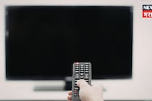 तुमच्या TVचा रिमोट प्रशासनाच्या हाती! 2 तास पाहताच येणार नाही, या वेळेत राहणार बंद; कारण काय?
