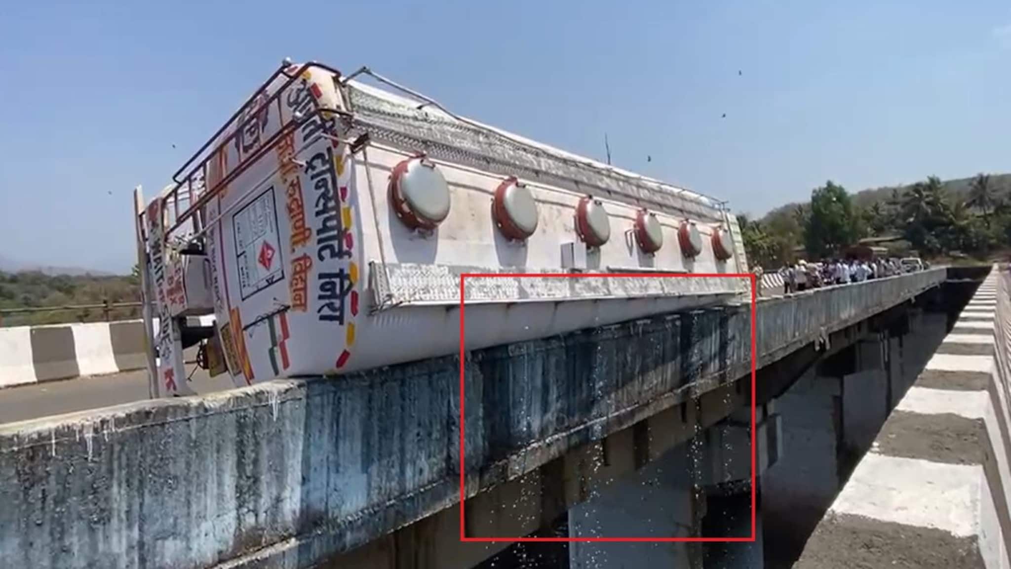 मुंबई-गोवा महामार्गावर टँकरचा भीषण अपघात, घातक इथेनॉल केमिकल जगबुडी नदीत मिसळलं