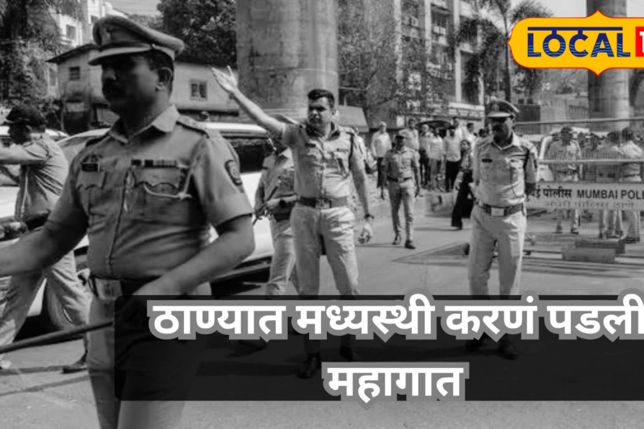 काकूला भेटायला गेला अन् अख्खं कुटुंब रक्ताच्या थारोळ्यात; भयंकर घटना काकूला भेटायला गेला अन् अख्खं कुटुंब रक्ताच्या थारोळ्यात; भयंकर घटना