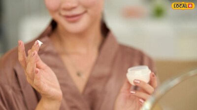 घरगुती नाईट क्रीम