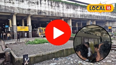 वाशी स्थानकावर धावती लोकल पकडताना महिला कोसळली