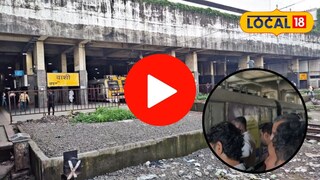 वाशी स्थानकावर धावती लोकल पकडताना महिला कोसळली