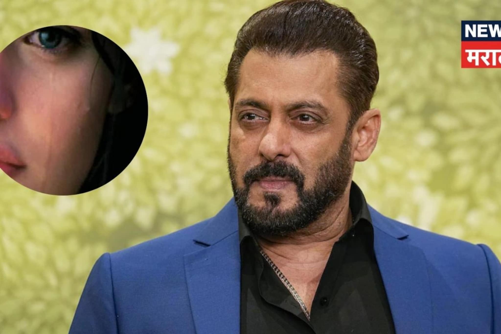 आधी मांजरीचा मृत्यू, नंतर अभिनेत्रीच्या आईचाही गेला जीव; सलमान खानच्या हिरोईनवर दु:खाचा डोंगर आधी मांजरीचा मृत्यू, नंतर अभिनेत्रीच्या आईचाही गेला जीव; सलमान खानच्या हिरोईनवर दु:खाचा डोंगर