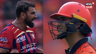 बाप बाप होता है! 35 वर्षांच्या शमीचा सापळा, अभिषेक अलगद अडकला, पंत पाहतच राहिला!