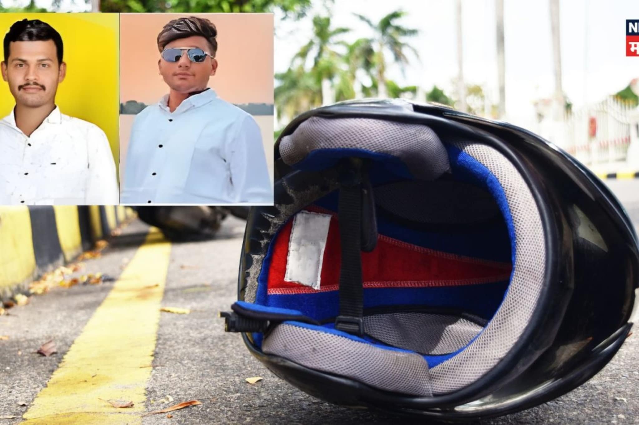 आई आणि बहीण घरी लेकाची वाट पाहात होते, पण घरी आला सोहेलचा मृतदेह