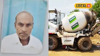 दुचाकीच्या चाकात चिखल अडकला, हेडफोननं घात केला, बाप-लेकीसोबत भयंकर घडलं, छ. संभाजीनगर हळहळलं