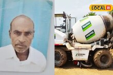 दुचाकीच्या चाकात चिखल अडकला, हेडफोननं घात केला, बाप-लेकीसोबत भयंकर घडलं, छ. संभाजीनगर हळहळलं