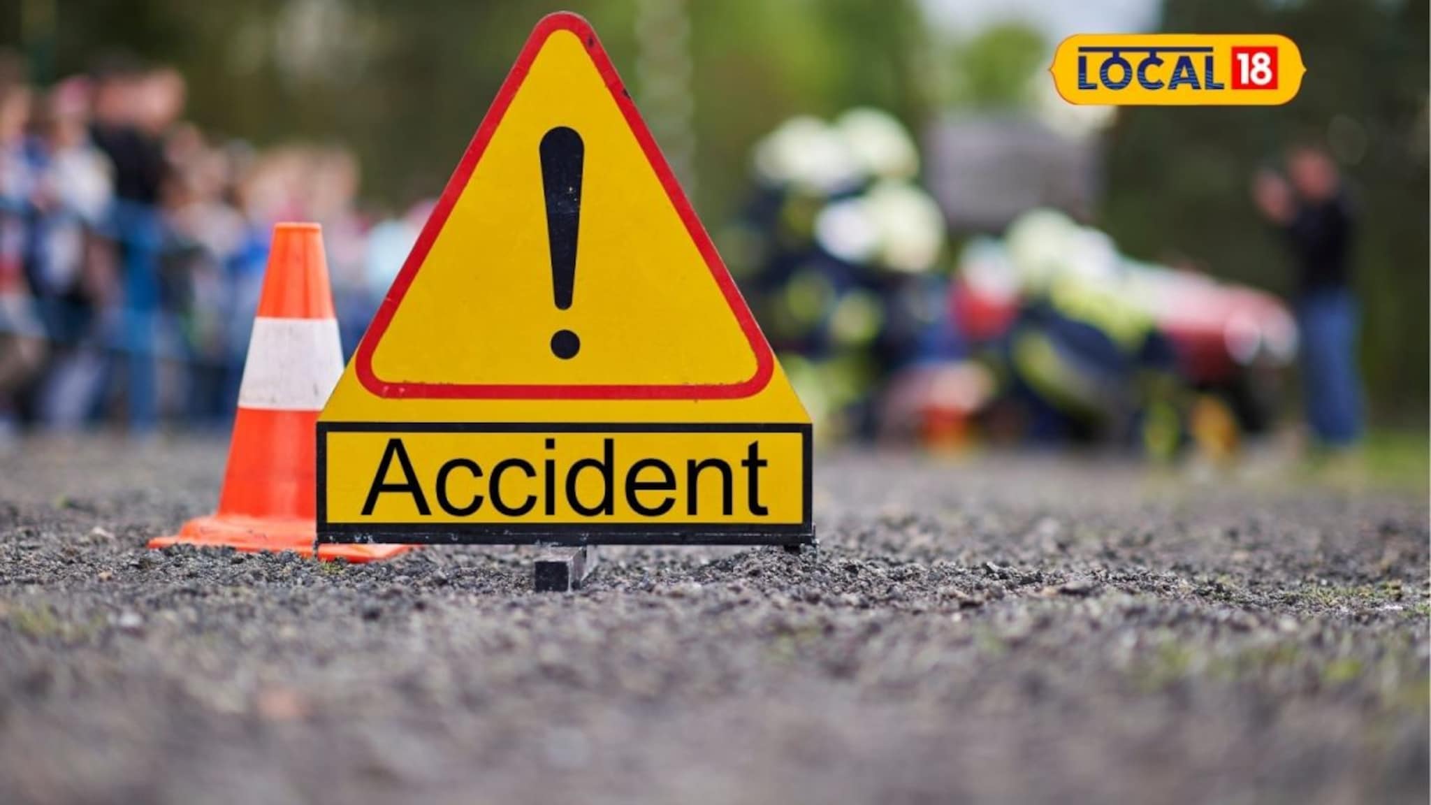 अल्पवयीन मुलीसोबत भयंकर घडलं, 7 वर्षांनी PSI ला शिक्षा, 27 लाखांची भरपाई देण्याचे आदेश