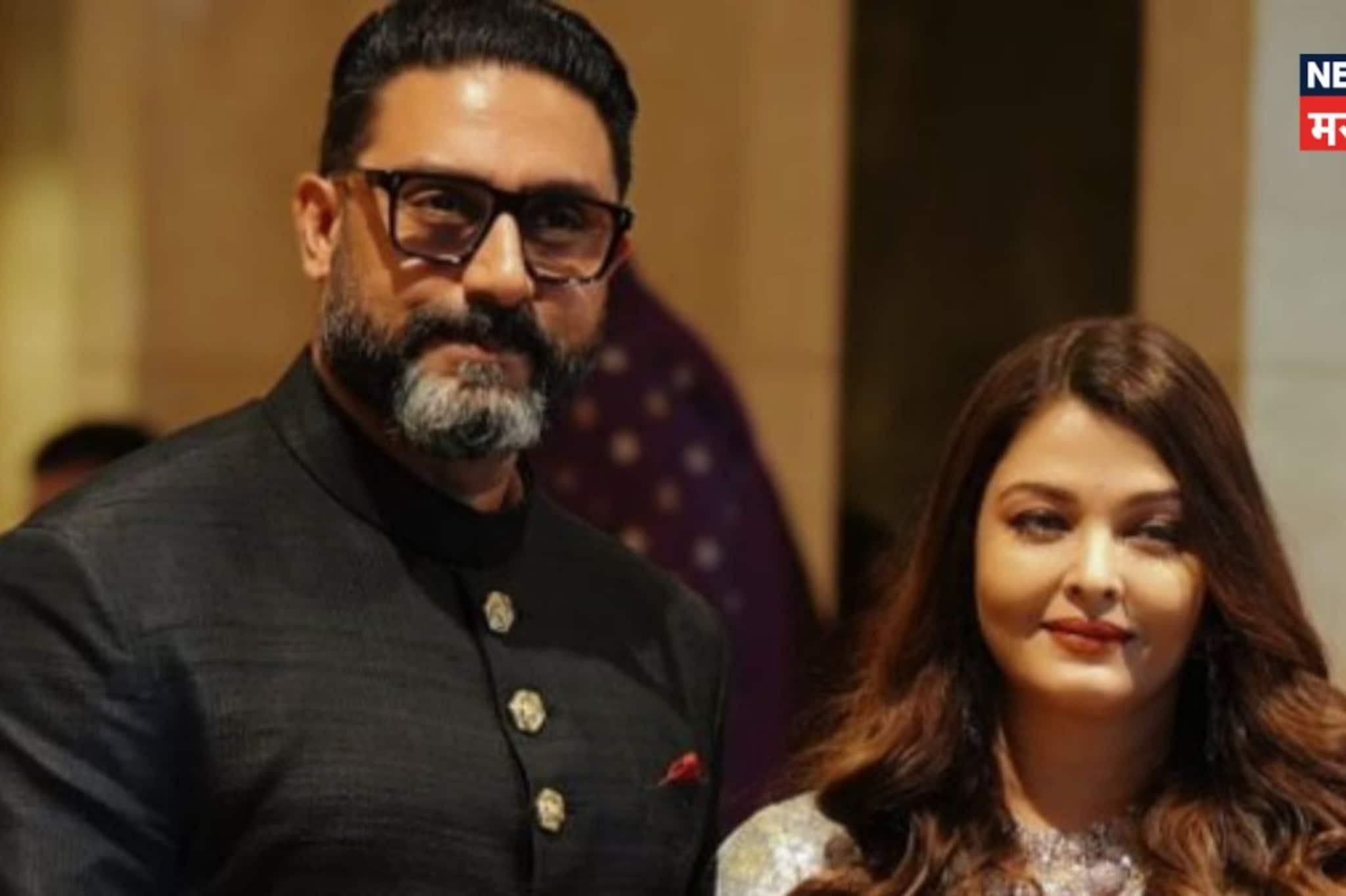 'मला अशा लग्नात राहायचं नाही जिथे...' अभिषेक बच्चनचं मोठं स्टेटमेंट, ऐश्वर्यासोबतच्या नात्यावर थेटच बोलला