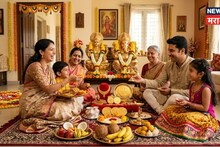 18 की 19 एप्रिल, अक्षय तृतीया कधी केली जाणार साजरी? अचूक डेट, शुभ मुहूर्त आणि विधी आताच करा नोट