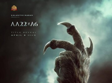 Raaka : राक्षसासारखे हात आणि भयानक चेहरा! कोण आहे हा अभिनेता, ओळखलंत का?