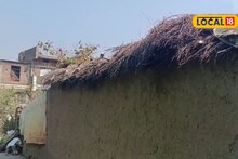 महाराष्ट्रातील असं एक गाव, जिथे घराच्या छतावर कोणीच लावत नाही कवेलू, काय आहे परंपरा?