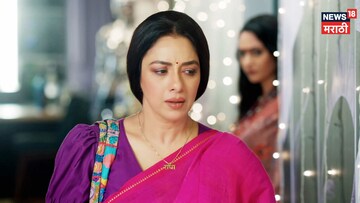 500 रुपये पहिला पगार, आज TV ची सर्वात महागडी हिरोईन; 'अनुपमा'साठी किती पैसे घेते रुपाली गांगुली?