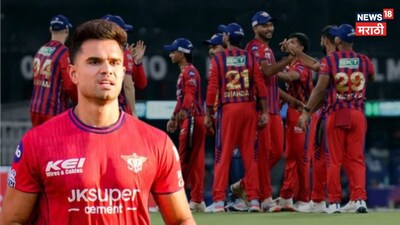 অর্জুন টেন্ডুলকার আবার বেঞ্চে? লখনউতে ৫ বোলারের কারণে আইপিএল সুযোগ অনিশ্চিত