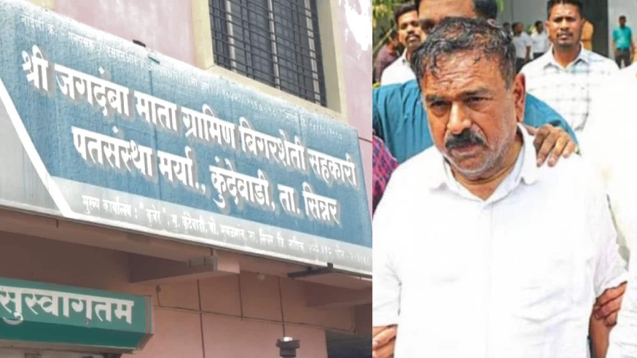 अशोक खरातने आता 'हर्षद मेहता'लाही टाकलं मागे, बँकेत केलं मोठं कांड, मॅनेजरने पहिल्यांदाच दिली कबुली