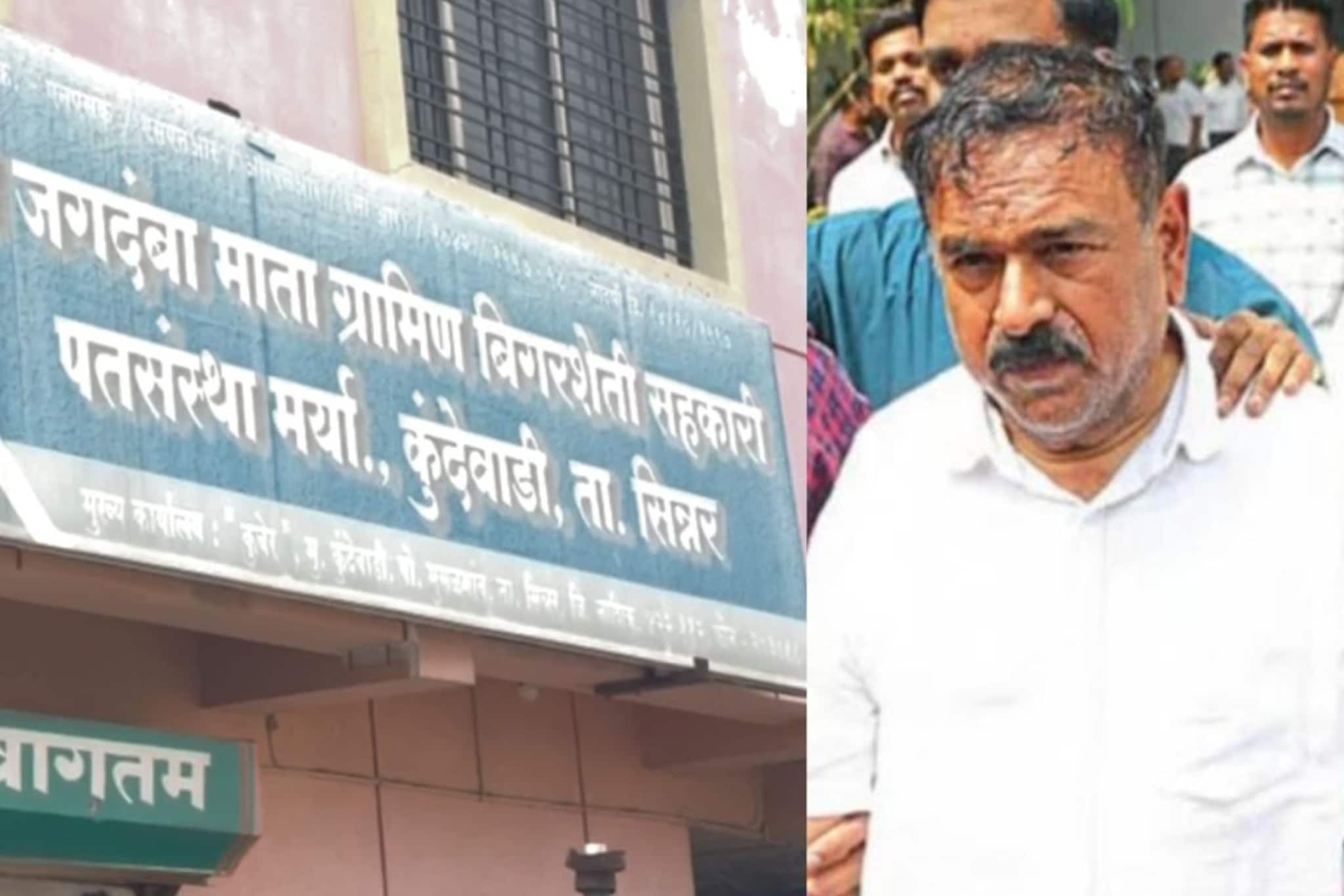 अशोक खरातने आता 'हर्षद मेहता'लाही टाकलं मागे, बँकेत केलं मोठं कांड, मॅनेजरने पहिल्यांदाच दिली कबुली