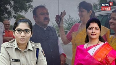 ashok kharat case-  Rupali Chakankar