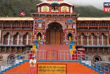 भगवान विष्णूंना प्रिय, पण बद्रीनाथ मंदिरात शंख वाजवण्यास सक्त मनाई, काय आहे नेमकं कारण?