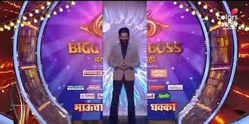 Bigg Boss Marathi 6 Elimination : आधी संस्कृती, नंतर संकेत, आता...; आणखी एका वाइल्ड कार्ड सदस्याचा पत्ता कट? Bigg Boss Marathi 6 Elimination : आधी संस्कृती, नंतर संकेत, आता...; आणखी एका वाइल्ड कार्ड सदस्याचा पत्ता कट?