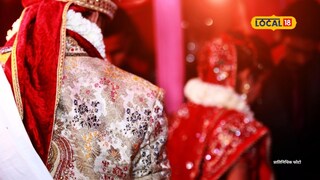 आईनंच 16 वर्षाच्या लेकीला विकलं, पैशांसाठी लग्न लावलं, पण मुलगीच गायब, बीडमध्ये काय घडलं?