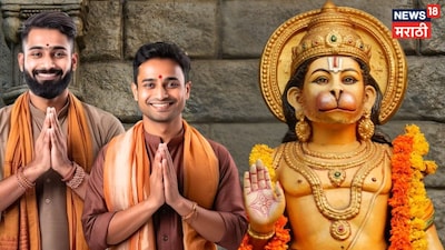 Hanuman Jayanti: Avoid These 6 Mistakes to Prevent Major Troubles