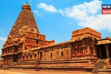 हजारो वर्षे लोटली तरी उलगडलं नाही रहस्य, असं मंदिर ज्याची कडक उन्हातही गायब होते सावली!