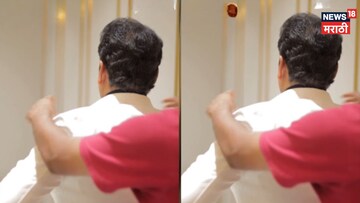 हिट मालिका देणाऱ्या मराठी अभिनेत्याचं कमबॅक! चाहत्यांचा आनंद गगनात मावेना, नव्या मालिकेत जबरदस्त एंट्री