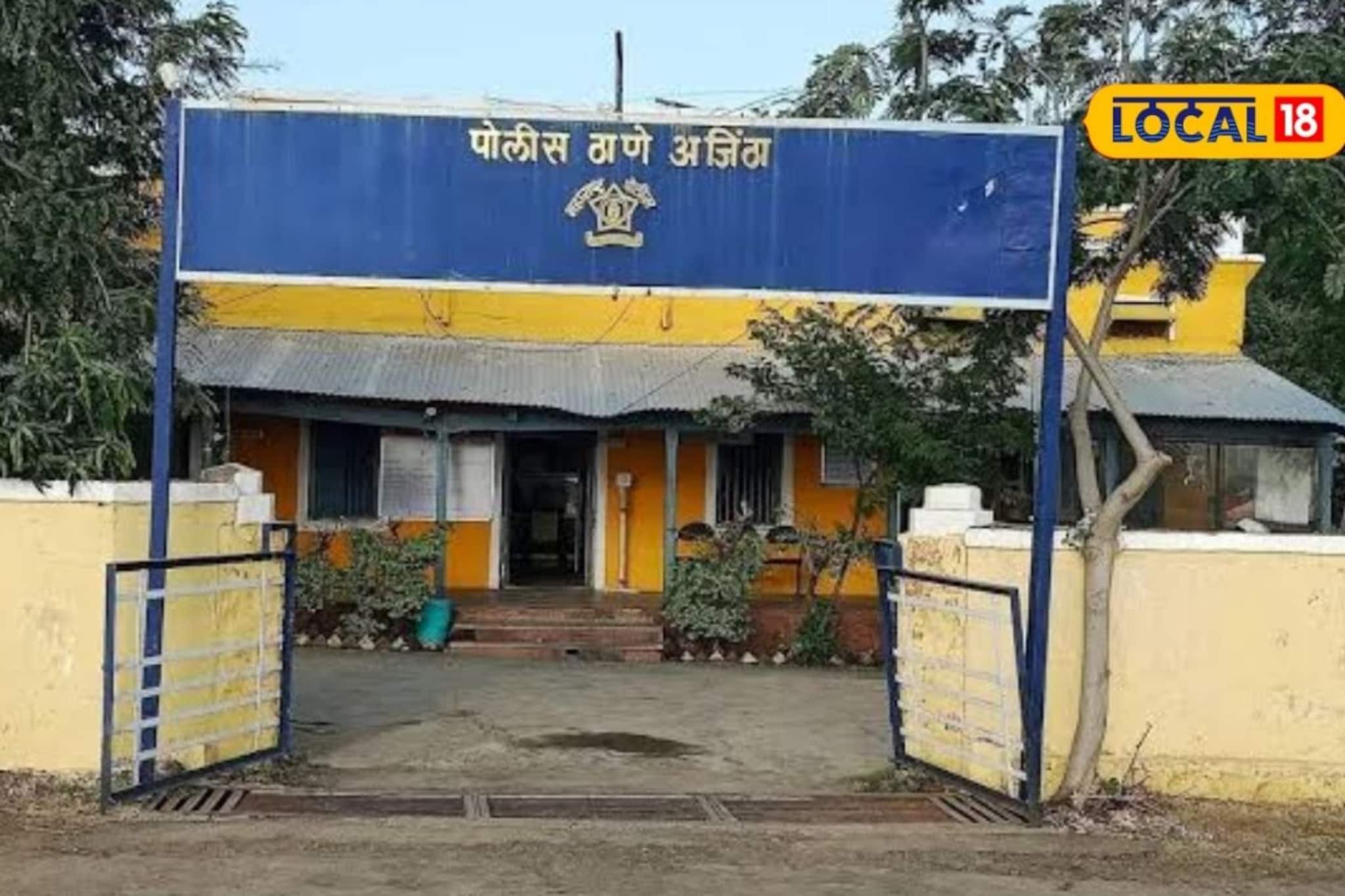 लग्नाचे आमिष दाखवून अल्पवयीन मुलीवर अत्याचार, 2 महिन्यापासून पोलिसांना देत होता गुंगारा, असा अडकला जाळ्यात लग्नाचे आमिष दाखवून अल्पवयीन मुलीवर अत्याचार, 2 महिन्यापासून पोलिसांना देत होता गुंगारा, असा अडकला जाळ्यात