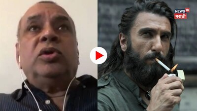 परेश रावल: 'धुरंधरमध्ये मी असायला हवा होतो', चित्रपट पाहिल्यानंतर अभिनेत्याची प्रतिक्रिया