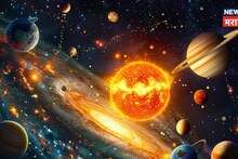 एप्रिलचा दुसरा आठवडा 'या' 3 राशींसाठी ठरणार टर्निंग पॉइंट, बँक बॅलन्समध्ये होणार प्रचंड वाढ!