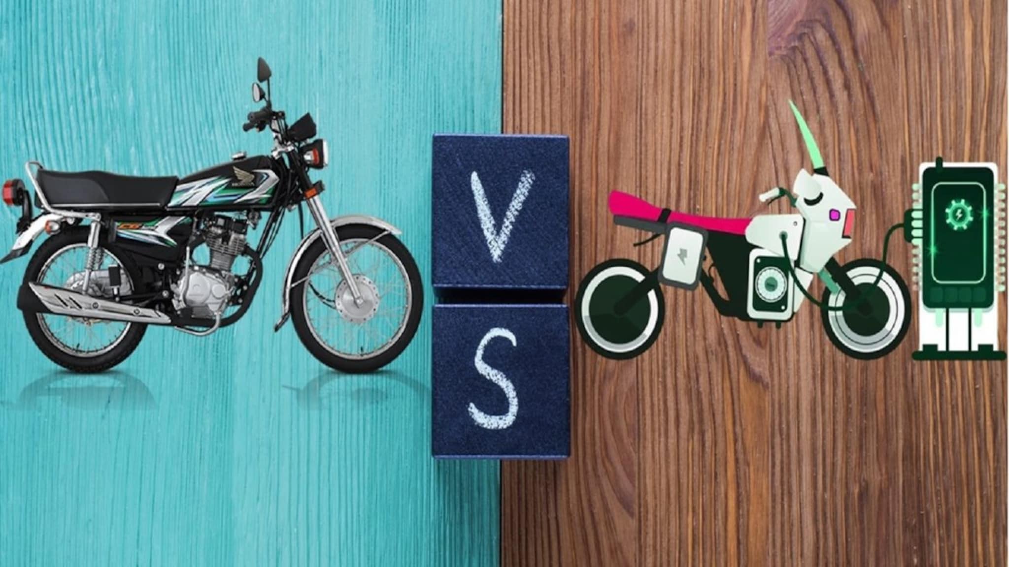 Electric की Petrol, कोणती बाईक करते सर्वात जास्त बचत? जाणून व्हाल चकीत