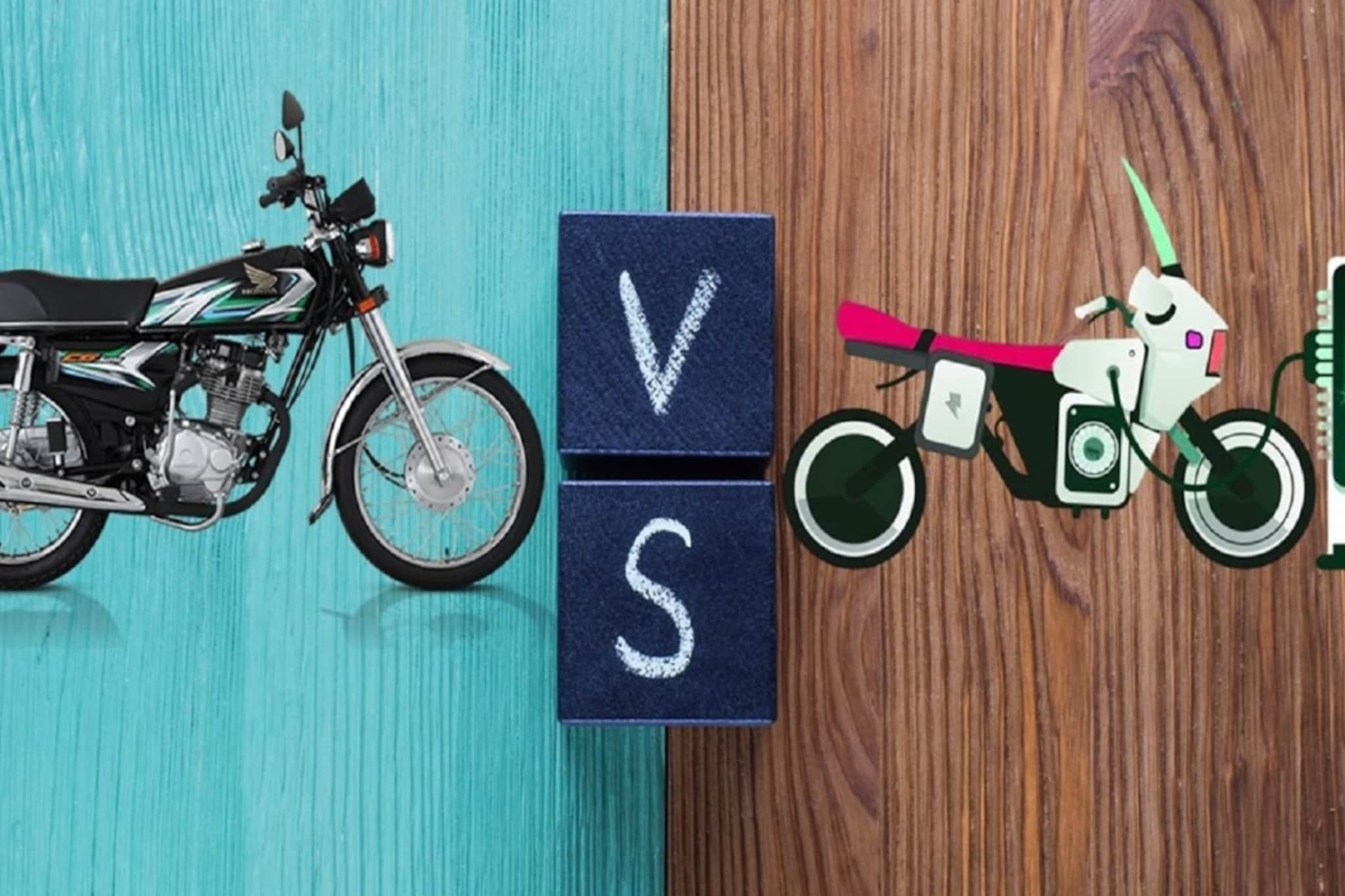 Electric की Petrol, कोणती बाईक करते सर्वात जास्त बचत? जाणून व्हाल चकीत Electric की Petrol, कोणती बाईक करते सर्वात जास्त बचत? जाणून व्हाल चकीत