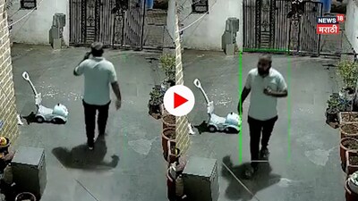 छ. संभाजीनगरमध्ये गॅस सिलेंडरची चोरी! दबक्या पावलांनी आला अन्...