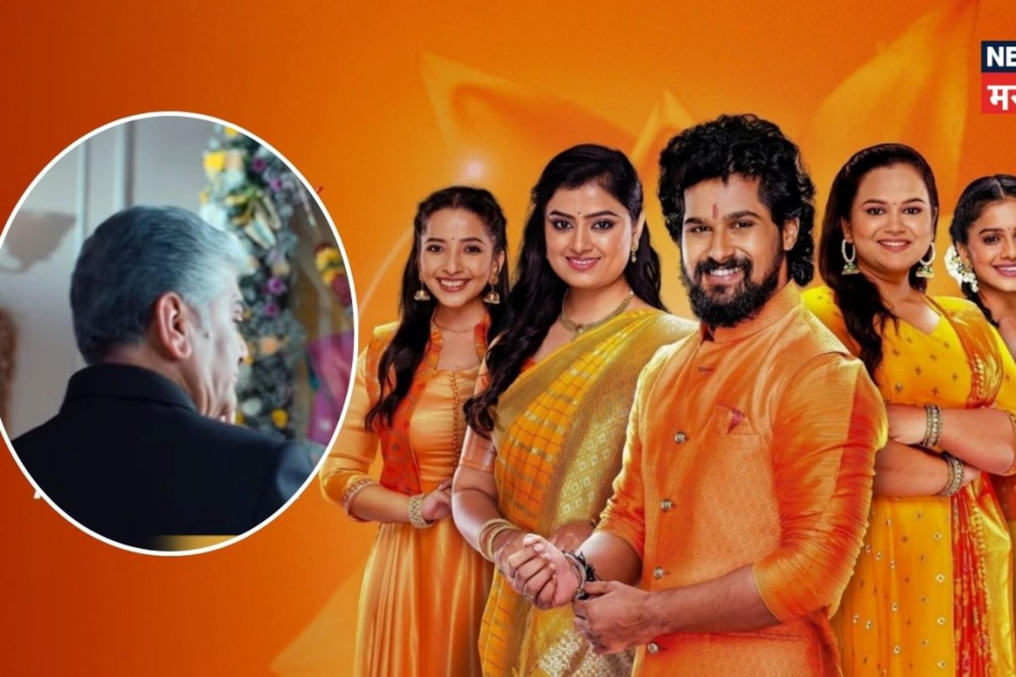 'लाखात एक आमचा दादा'चा खतरनाक व्हिलन आता बनणार सज्जन हिरो, नव्या मालिकेत दमदार कमबॅक 