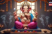 संकष्टी चतुर्थीचा करताय उपवास, कधी आणि कोणता पदार्थ खाऊन सोडावं व्रत? आत्ताच करा नोट