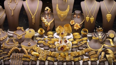 प्रतिकात्मक फोटो