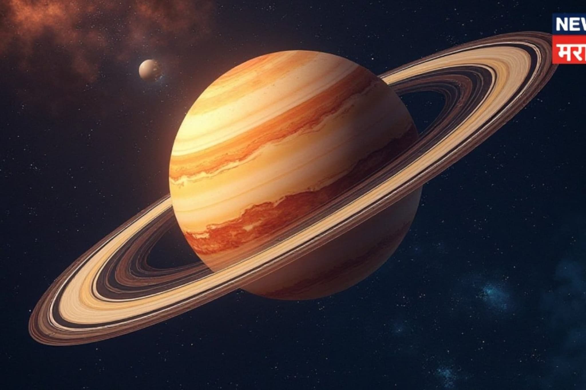 गुरूच गोचर पालटणार नशीब, 20 एप्रिलपासून मेष-कर्कसह 'या' राशींचा सुरू होणार 'गोल्डन टाइम'! गुरूच गोचर पालटणार नशीब, 20 एप्रिलपासून मेष-कर्कसह 'या' राशींचा सुरू होणार 'गोल्डन टाइम'!