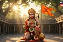 मंगळ दोष, साडेसातीसारखे प्रॉब्लेम्स होतील झटक्यात दूर, सर्व संकटातून होईल सुटका; आज 'हे' 6 उपाय कराच!