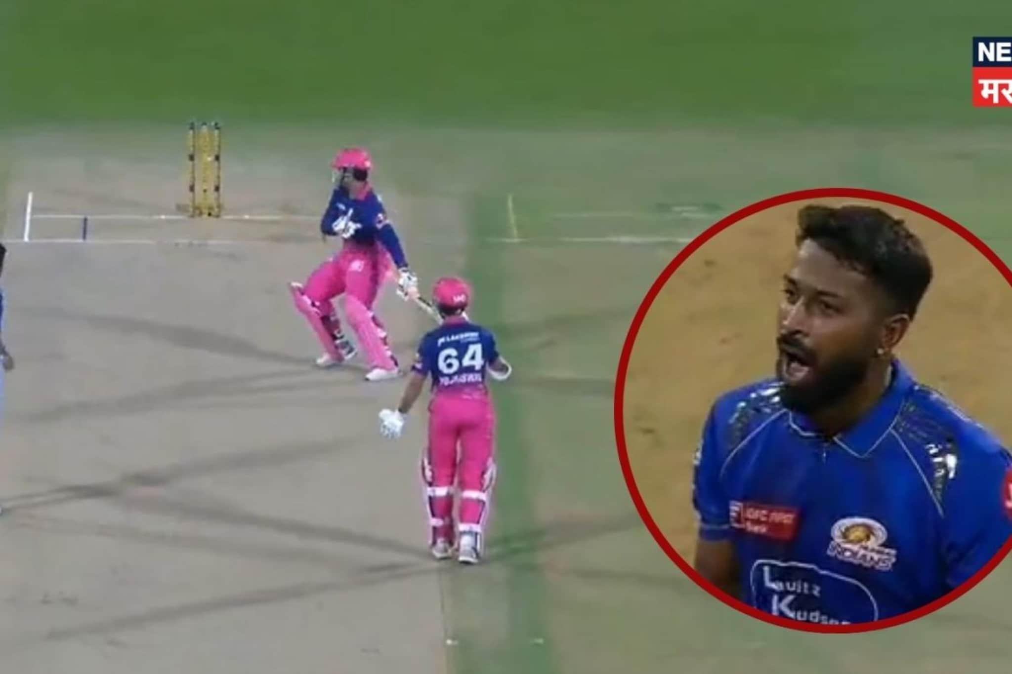 सूर्यवंशीने बुमराहला सिक्स मारल्यानंतर हार्दिक भडकला, त्याला सगळ्यांसमोर सुनावलं, मैदानात मोठा ड्रामा