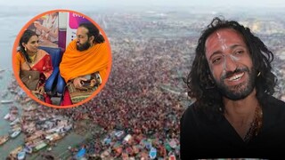 IIT बाबा आणि त्यांची बायको सोर्स : सोशल मीडिया