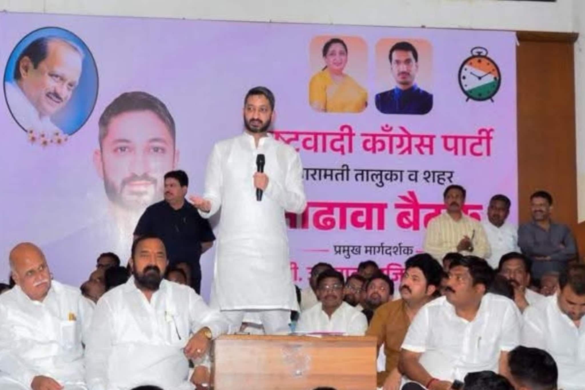 'हे दादांचं रक्त आहे, शेवटपर्यंत...,' जय पवारांना भर सभेत बोलताना अश्रू अनावर, कार्यकर्तेही रडले, VIDEO 'हे दादांचं रक्त आहे, शेवटपर्यंत...,' जय पवारांना भर सभेत बोलताना अश्रू अनावर, कार्यकर्तेही रडले, VIDEO