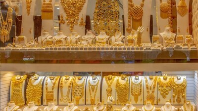 प्रतिकात्मक फोटो