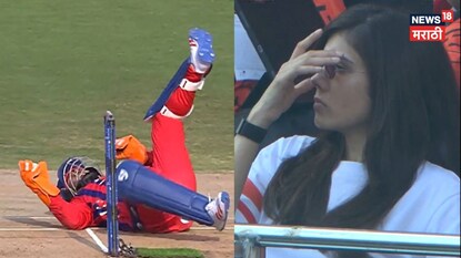 13 कोटींच्या विकेटसाठी पंत पिचवर लोळला, काव्याने डोक्याला हात लावला 13 कोटींच्या विकेटसाठी पंत पिचवर लोळला, काव्याने डोक्याला हात लावला