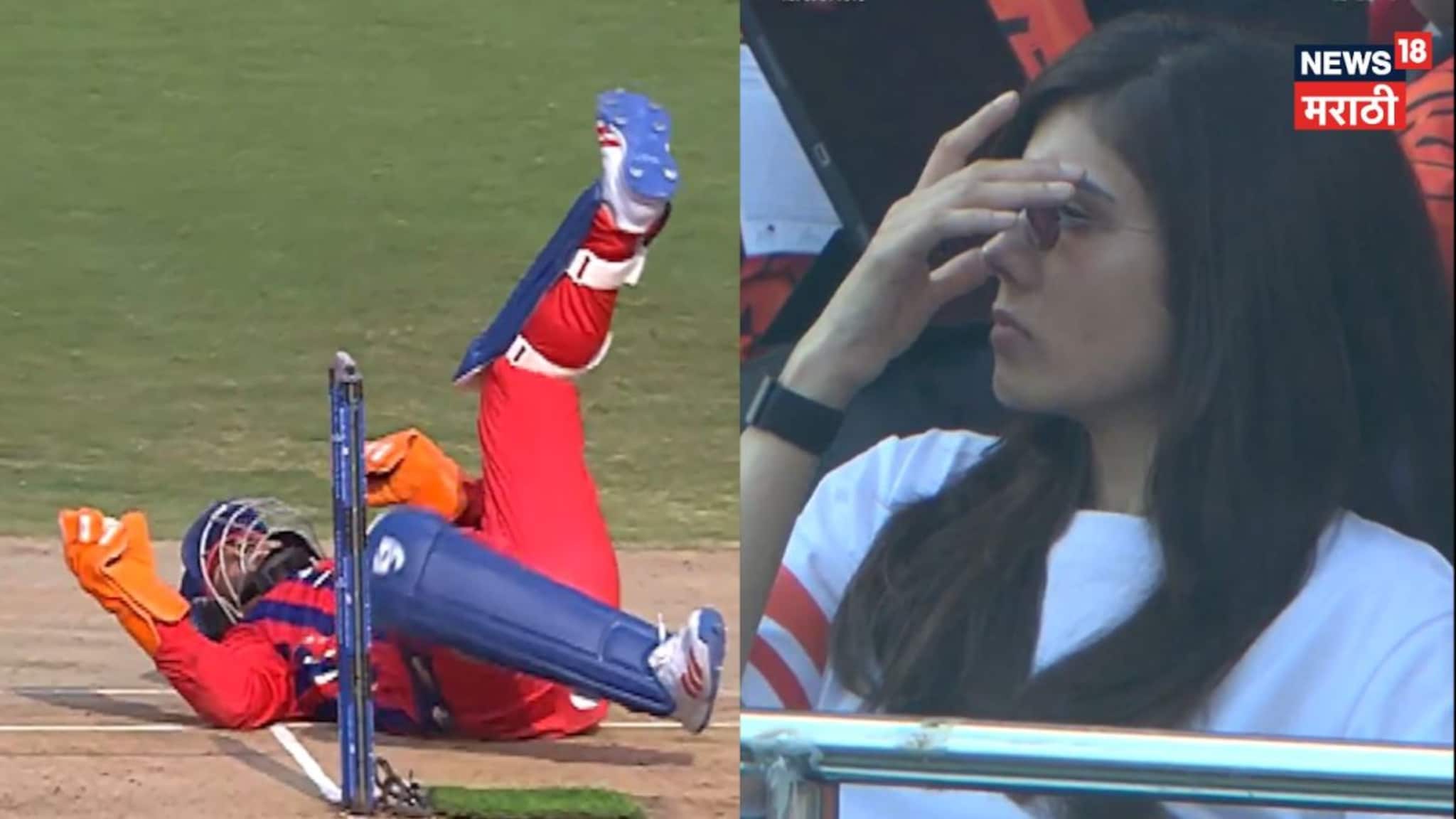 13 कोटींच्या विकेटसाठी पंत पिचवर लोळला, काव्याने डोक्याला हात लावला, Video