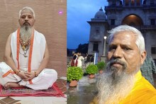 पुण्यात आणखी एक 'अशोक खरात', जप करणाऱ्या महिलेचा उचलला फायदा, 8 महिने...