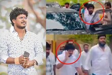 Beed: खोक्या भोसलेकडून बॅटने मारहाण करण्याचं प्रकरण, बीड न्यायालयाचा मोठा निर्णय