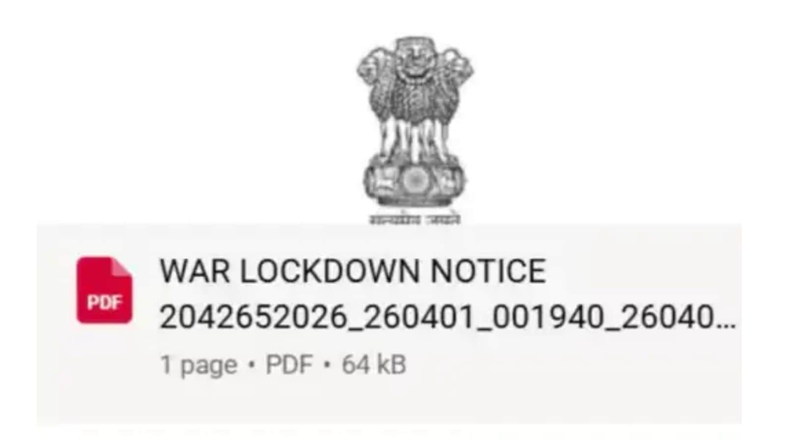 सोर्स : सोोशल मीडिया