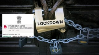 प्रतिकात्मक फोटो